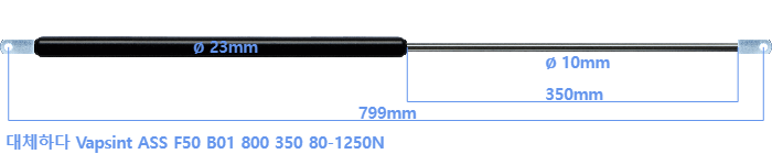 Vapsint ASS F50 B01 800 350